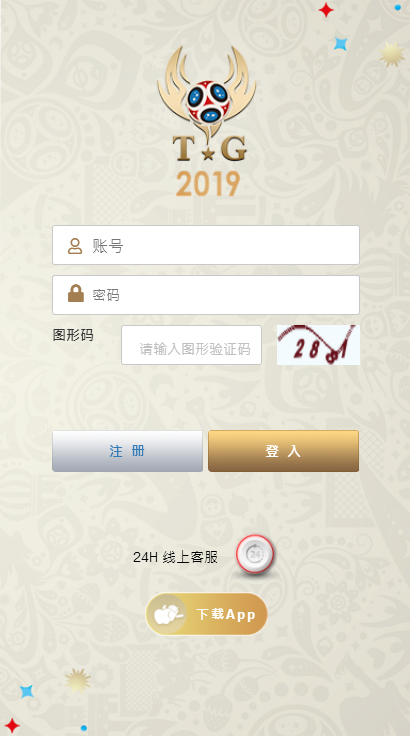 TG淘金网反波胆5.02版本现成系统源码插图1