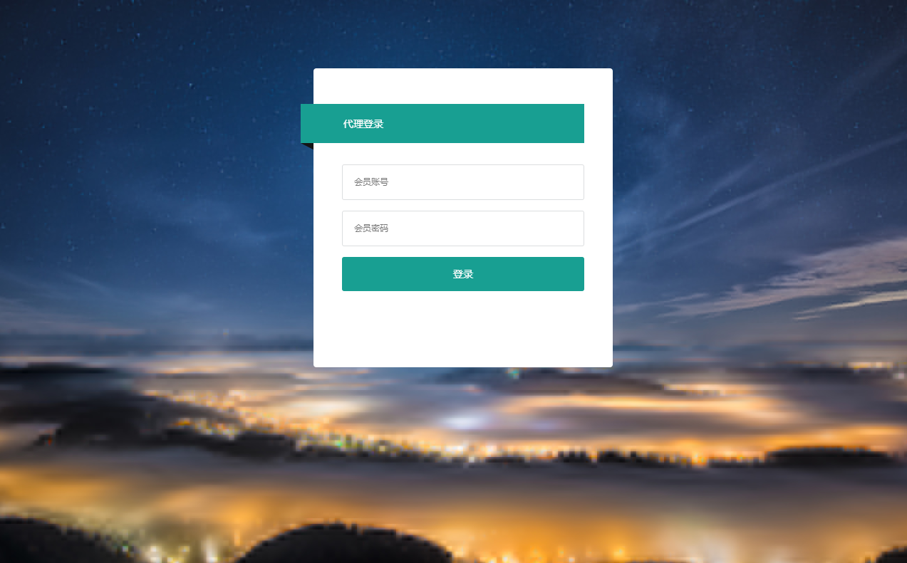 TG淘金网反波胆7.0运作版-系统源码插图8