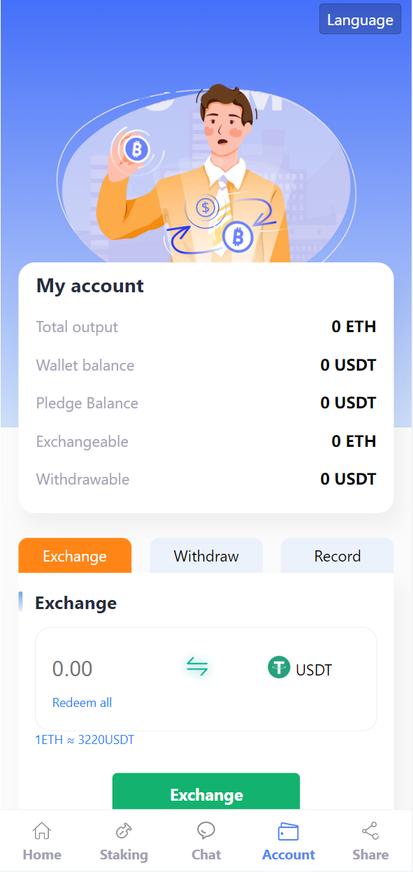 USDT授权秒U系统源码/USDT质押盗U系统搭建开发/USDT质押挖矿/运营版插图