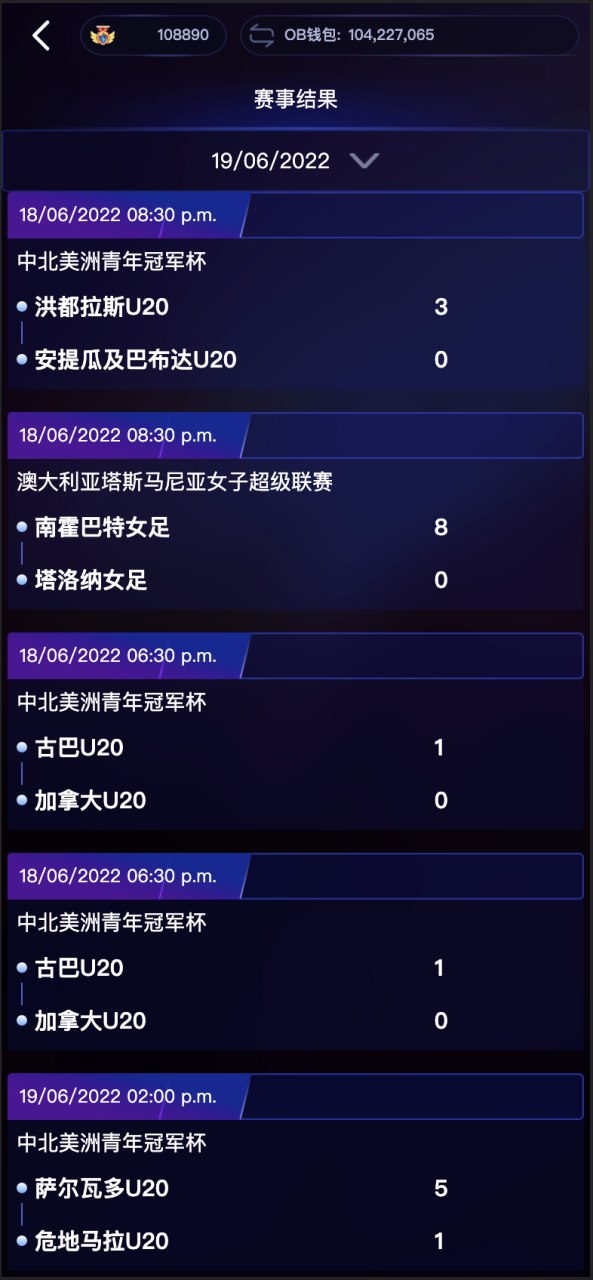 足球反波胆投资品源码插图5
