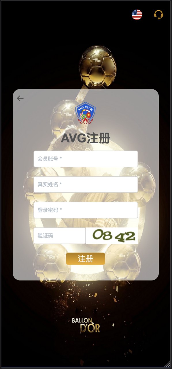 足球反波胆投资精品源码插图