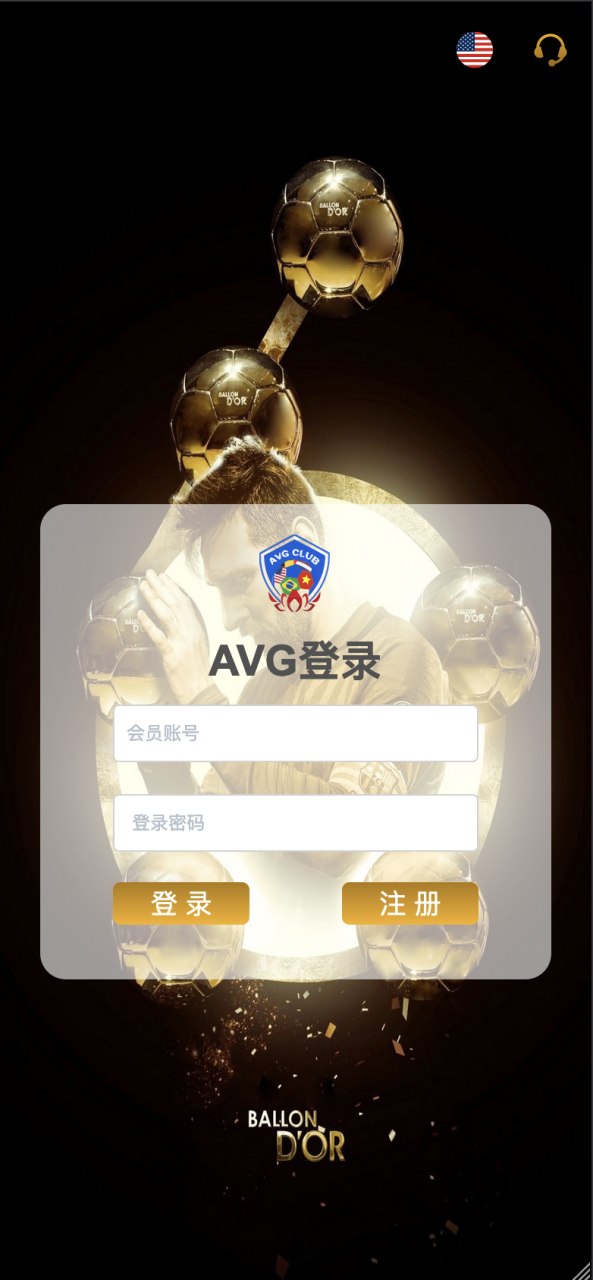 足球反波胆投资精品源码插图1