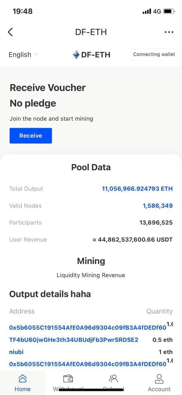 盗U源码冷钱包源码插图1