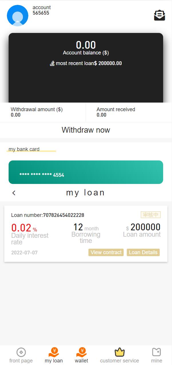 二开版多语言贷款系统搭建/海外贷款系统开发/小额贷款源码/贷款平台/运营版插图6