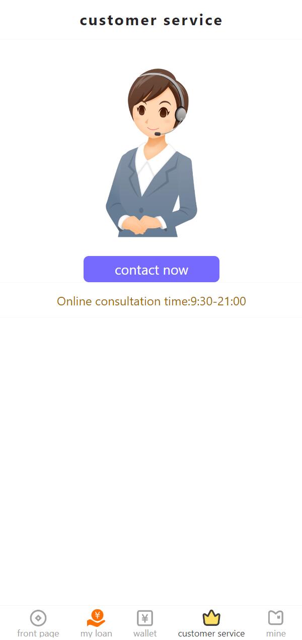 二开版多语言贷款系统搭建/海外贷款系统开发/小额贷款源码/贷款平台/运营版插图5