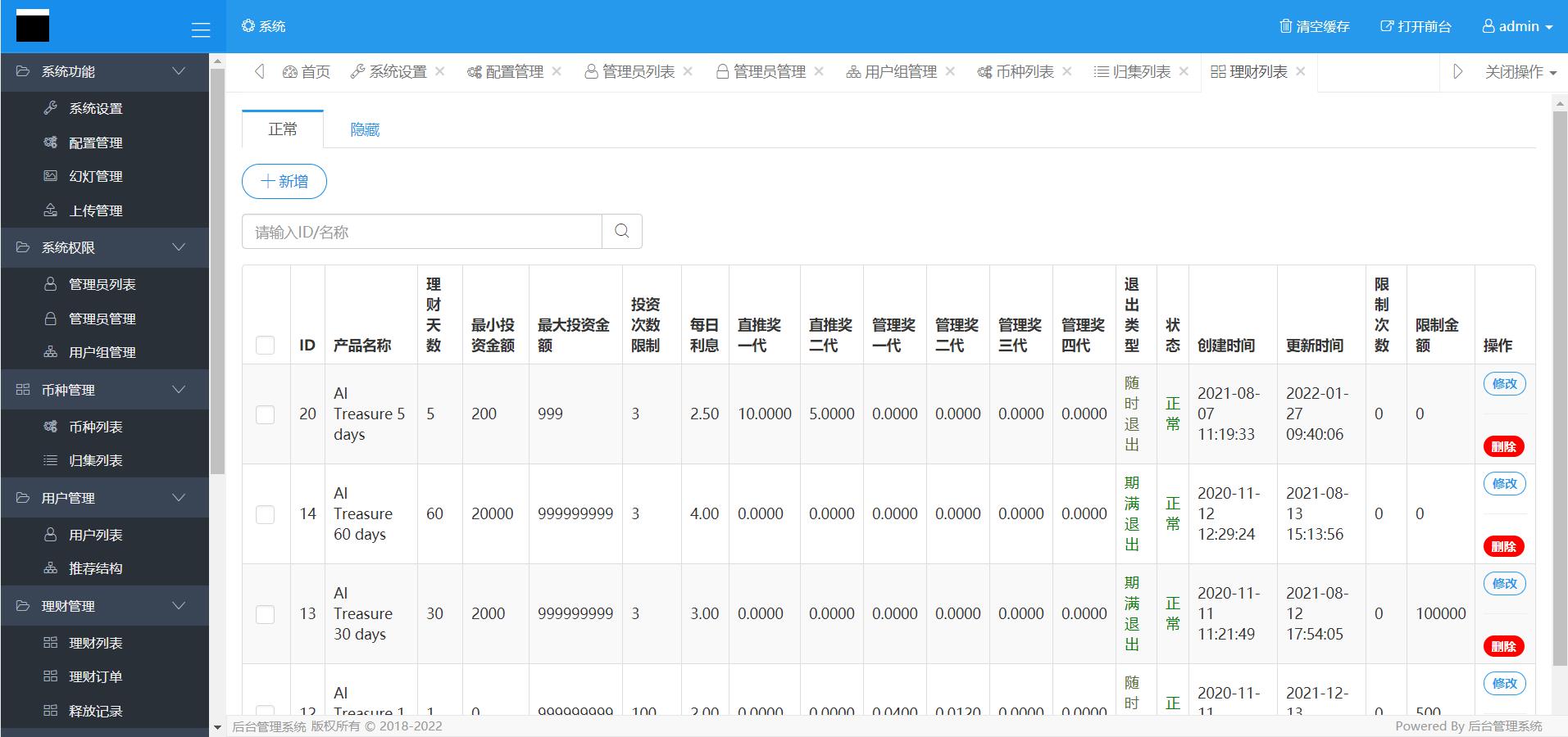 dapp双语言挖矿/理财区块链波场链源码-支持USDT自动充提插图9