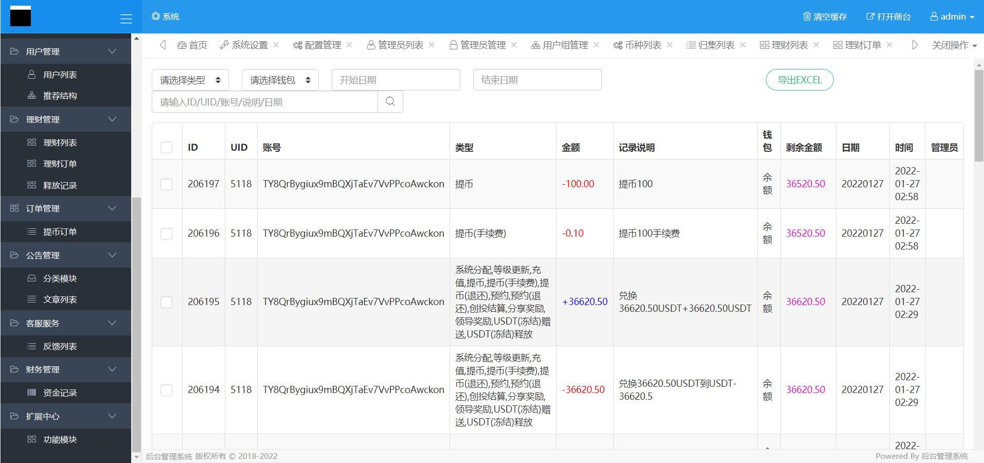 dapp双语言挖矿/理财区块链波场链源码-支持USDT自动充提