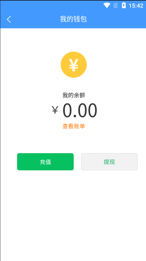 搭建写盘，IM即时通讯，IM即时聊天，IM聊天，IM通讯搭建插图1