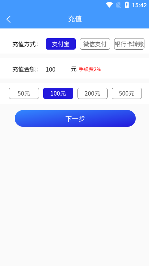 搭建写盘，IM即时通讯，IM即时聊天，IM聊天，IM通讯搭建插图2