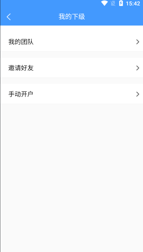 搭建写盘，IM即时通讯，IM即时聊天，IM聊天，IM通讯搭建插图5