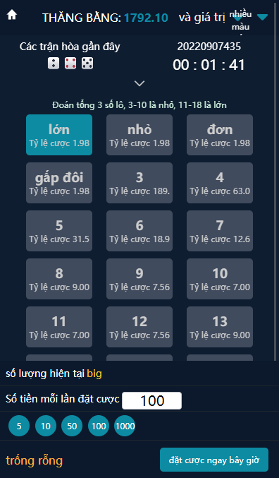 聚星彩票,越南语彩票源码,多语言彩票-英文-中文-多语版插图5