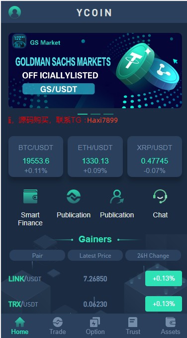 七国语言全开源交易所/币币/期权/永续合约/锁仓/挖矿/理财/认购，带未编辑PC端,VUE，手机端UNIAPP源码插图