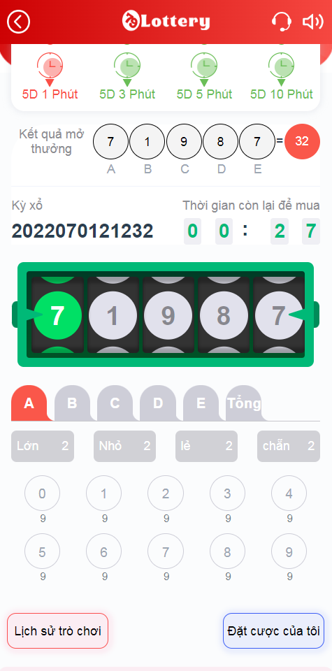 越南语-彩票网站系统，时时彩+VUE源代码，可二开插图5