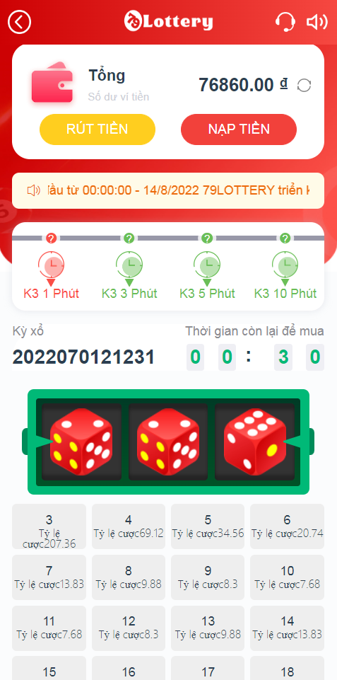 越南语-彩票网站系统，时时彩+VUE源代码，可二开插图7