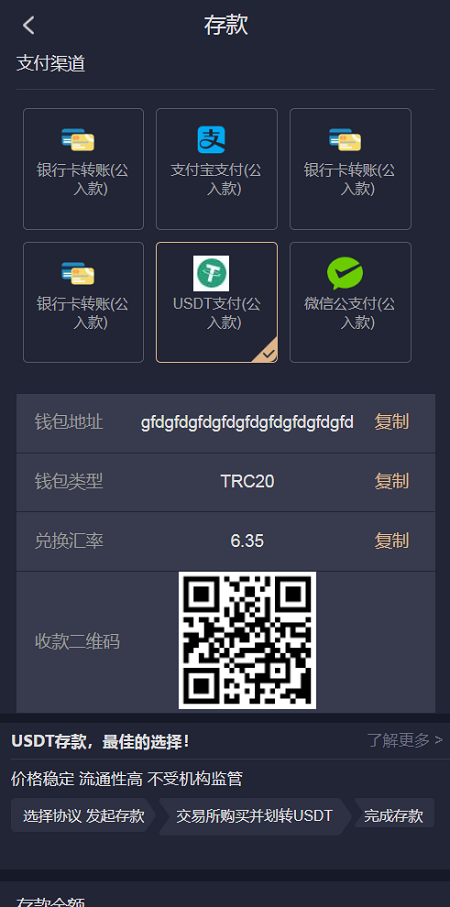 乐娱LEY博弈对战娱乐系统,多国语言娱乐城综合盘系统源码插图3