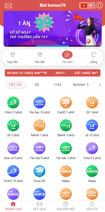 越南彩票系统源码+纯越南语言时时彩源码+越南彩票游戏插图