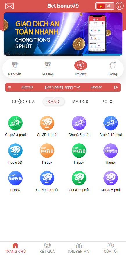越南彩票系统源码+纯越南语言时时彩源码+越南彩票游戏插图1