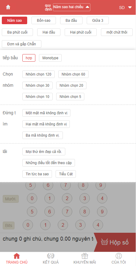 越南彩票系统源码+纯越南语言时时彩源码+越南彩票游戏插图4