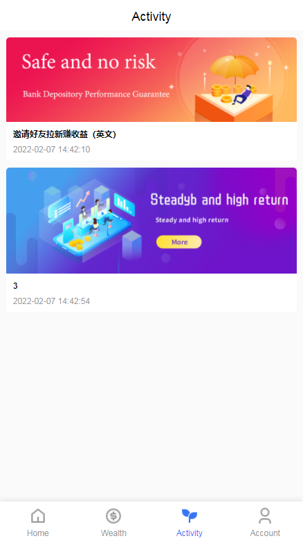 完整版开源八国语言国际理财返利基金海外投资源码插图8