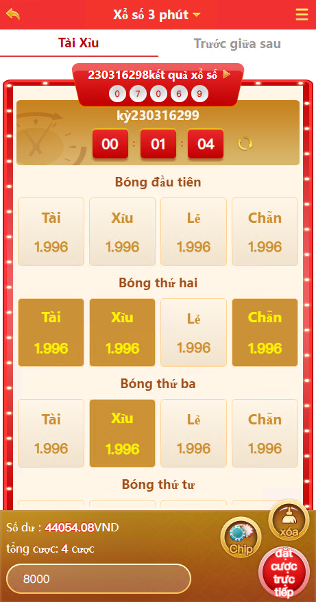 客户定制版-越南彩票系统源码,越南六合彩源码,越南时时彩源码插图1