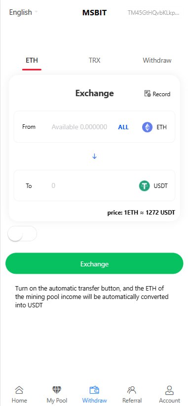 10国语言，挖矿秒U源码,支持ERC,TRC,授权提币正常，带详细安装教程插图2
