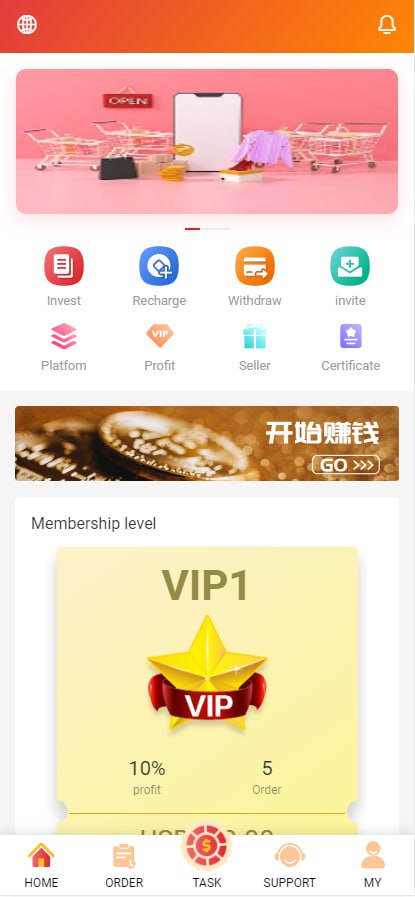 海外抢单，刷单系统源码完整版插图