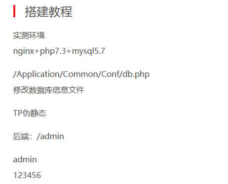 多语言ERC/TRC双链授权挖矿系统源码插图