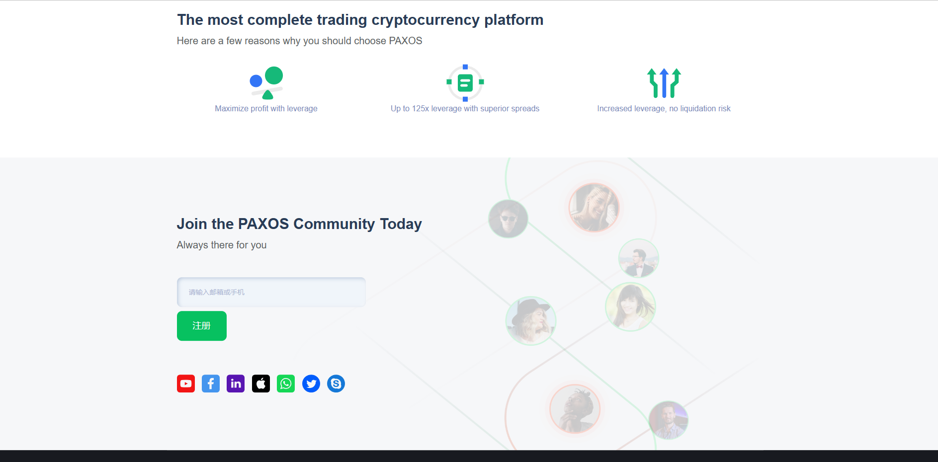 可控+8国多语言交易所源码+币币+秒合约+矿机+申购+多功能系统插图7