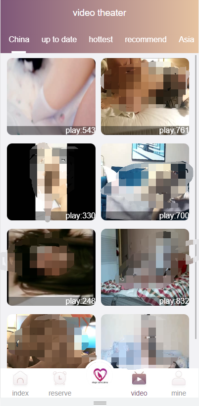 多语言+空降任务+空降约炮+同城任务+直播带彩票+完美控杀插图6