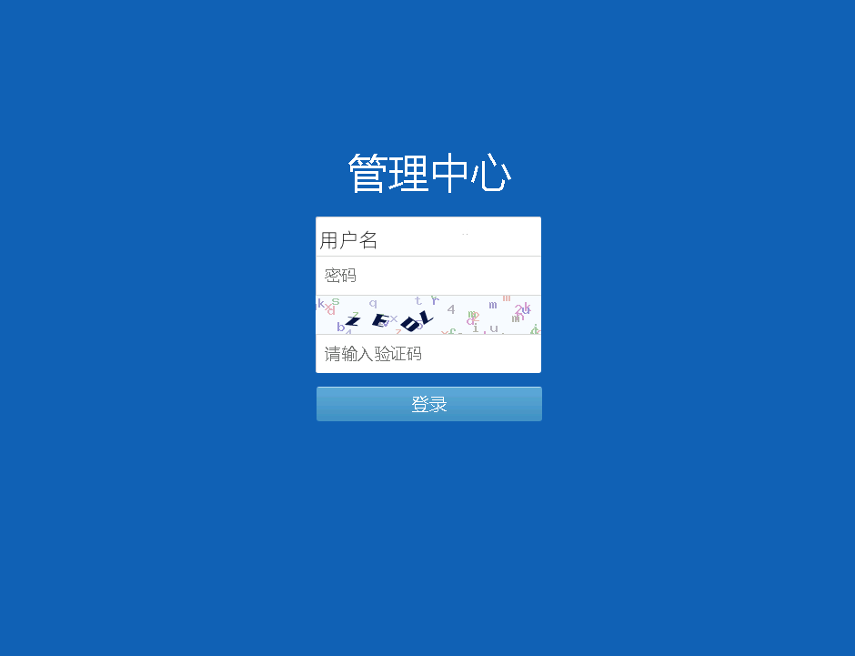 海南彩票源码，一定二定，时时彩源码，菠菜源码插图6