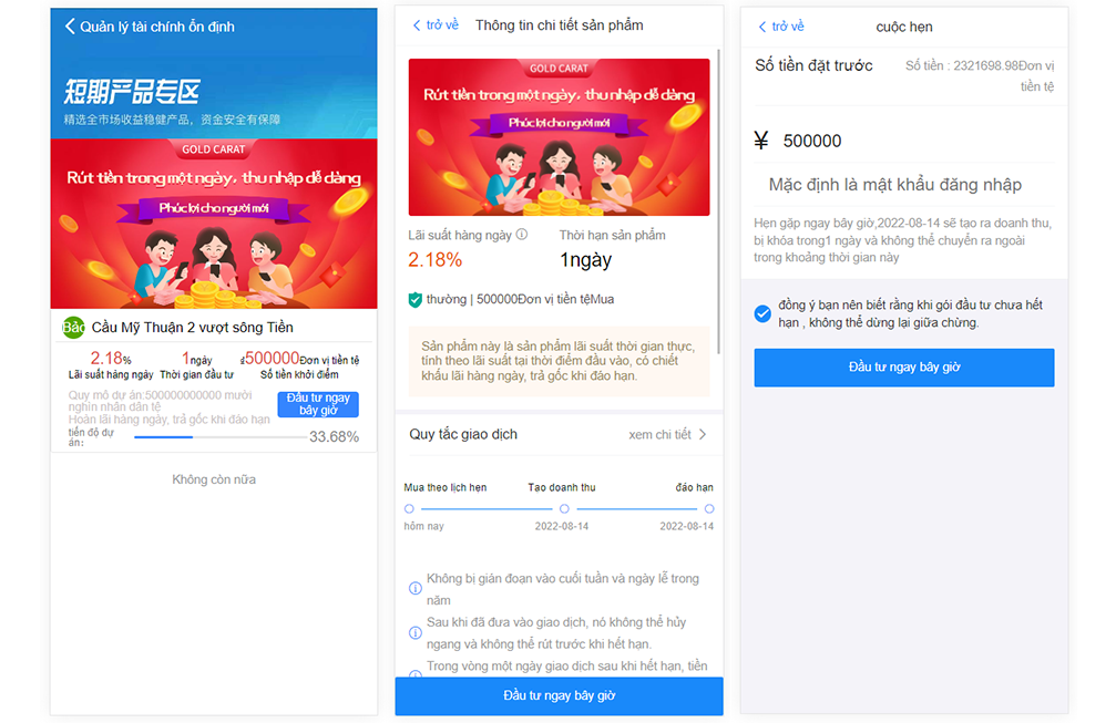 越南语版投资理财源码/金融理财众筹程序/早起打卡源码插图2