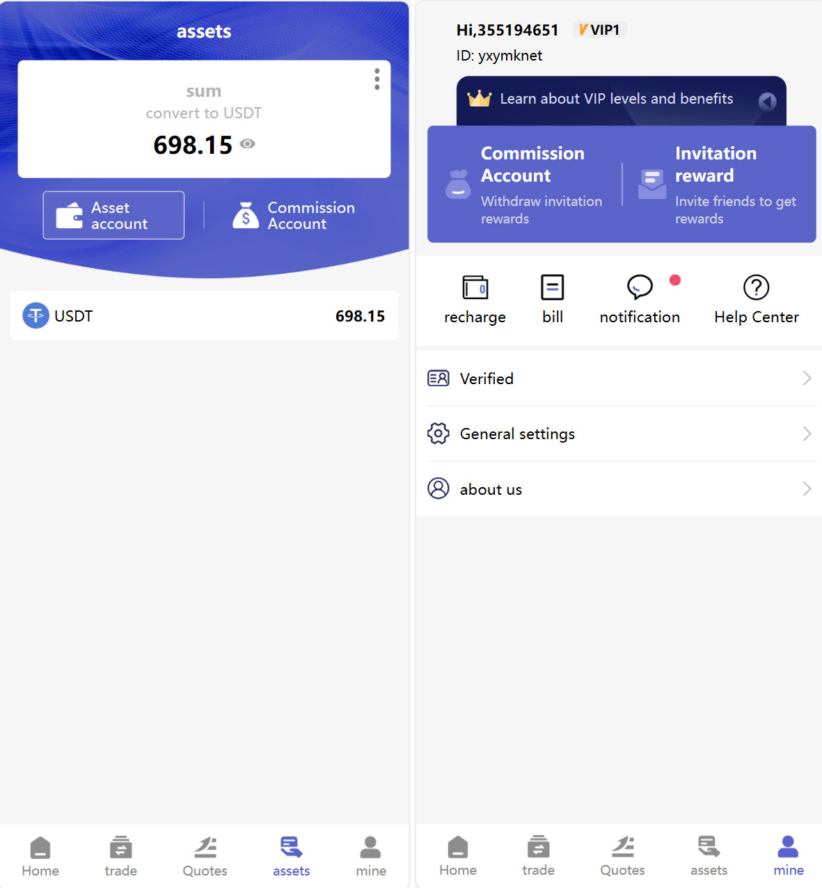 69coin交易所源码/多语言交易所合约程序/赢单收益比例插图2