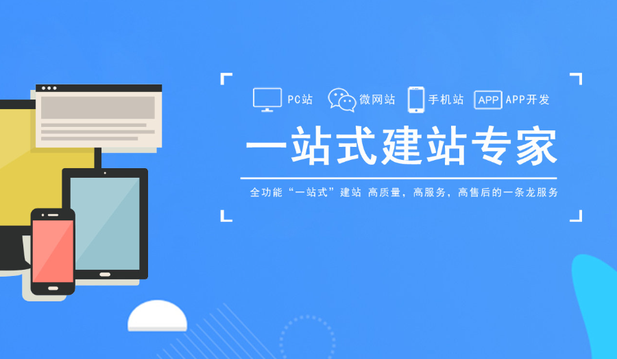 承接-源码搭建，源码二开，功能修改，功能修复插图2