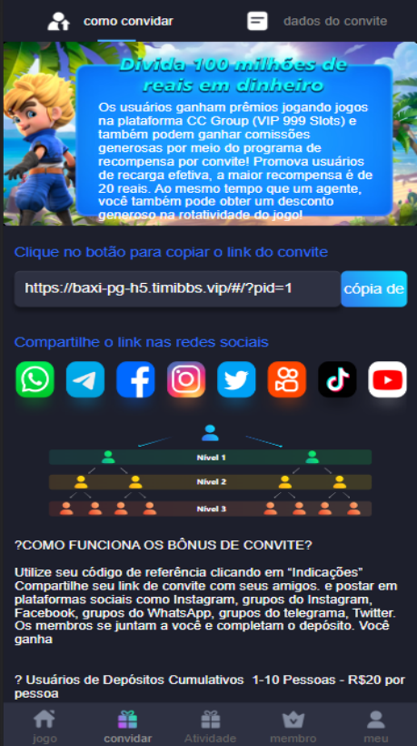 海外PG电子游戏巴西PG游戏对接NG接口前端+开源版+VUE前端源码插图4