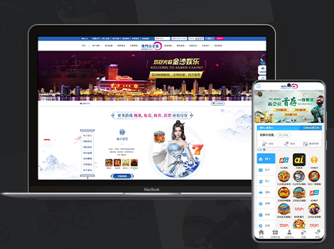 乐娱LEY博弈对战娱乐城综合盘系统运营版多国语言娱乐城综合盘源码-多套UI界面任选插图33