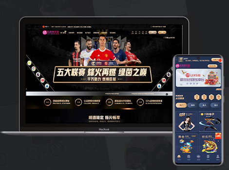 乐娱LEY博弈对战娱乐城综合盘系统运营版多国语言娱乐城综合盘源码-多套UI界面任选插图35
