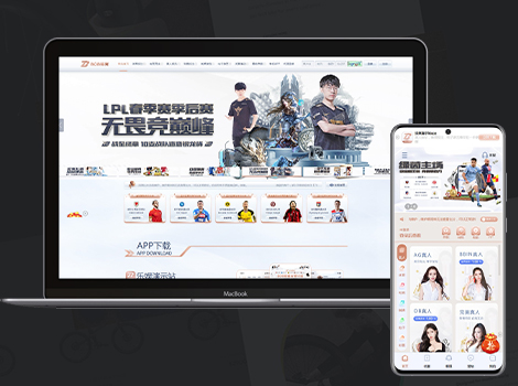 乐娱LEY博弈对战娱乐城综合盘系统运营版多国语言娱乐城综合盘源码-多套UI界面任选插图37
