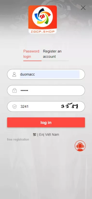 越南语+英语+繁体-彩票系统源码运营版插图1
