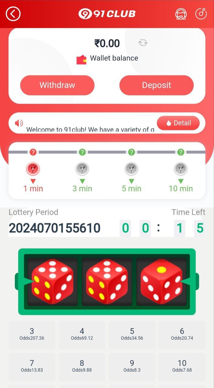 2026年91CLUB海外综合游戏源码基于Node.js完整版插图