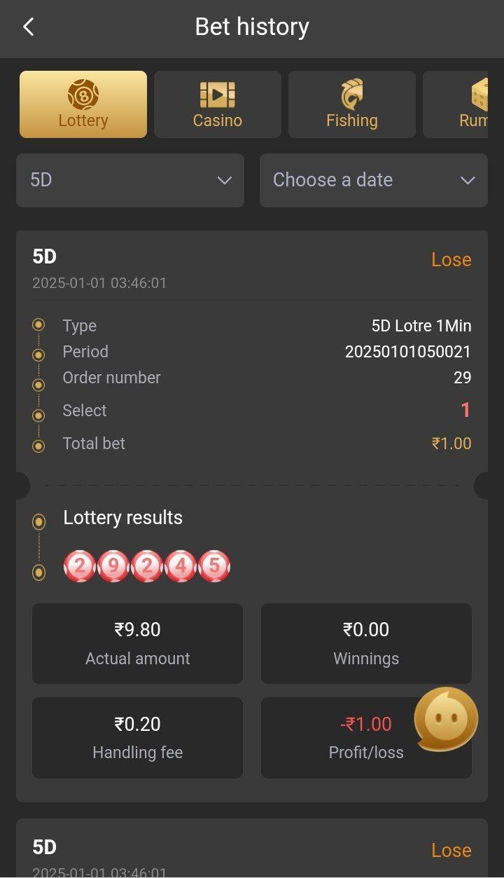 2026年T90CLUB海外综合游戏源码基于Node.js完整版插图5