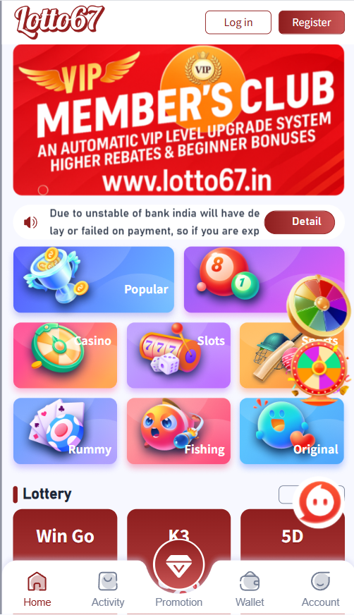 2026年Lotto67海外综合游戏源码基于Node.js完整版插图9