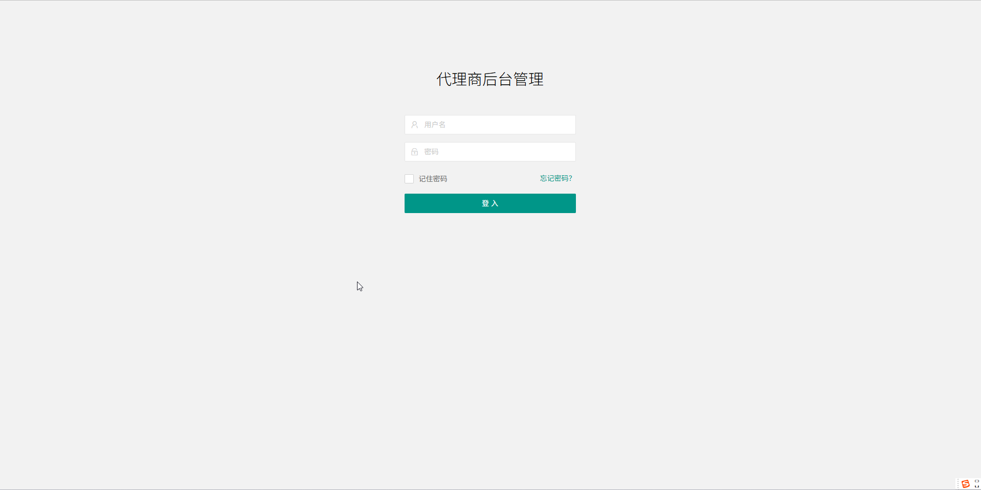 外汇交易软件ST7系统理财交易软件系统st5/st7外汇交易软件插图10