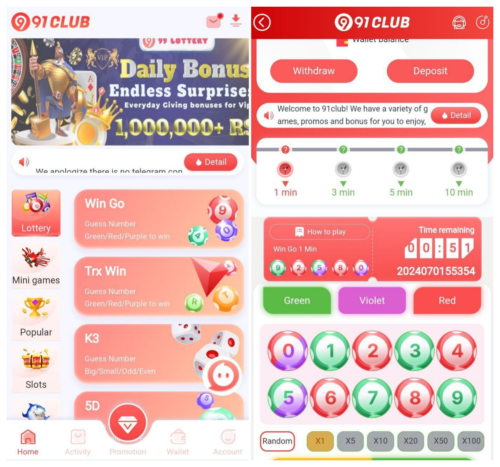 2026年91CLUB海外综合游戏源码基于Node.js完整版