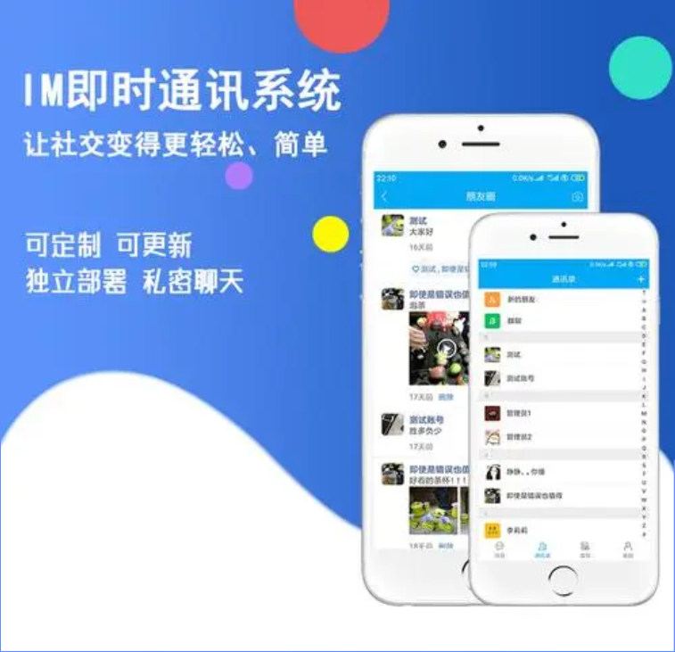 美工设计