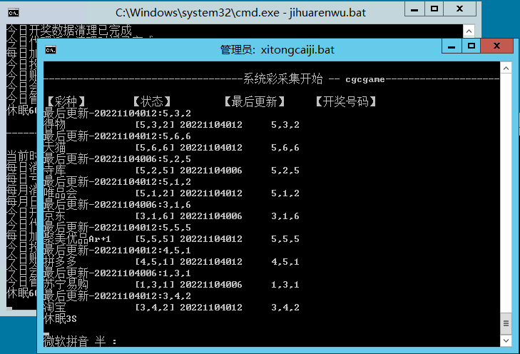 Snipaste_2022-11-04_01-04-24.png 优购伪商城,大富伪商城BC系统源码,增加独立代理系统，完美运营  优购伪商城 大富伪商城BC系统源码 增加独立代理系统 完美运营 第5张