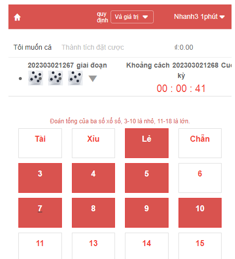 越南彩票系统源码+纯越南语言时时彩源码+越南彩票游戏
