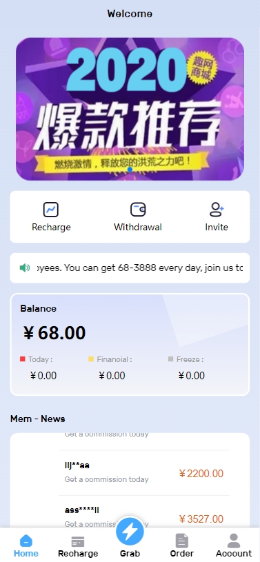 微信截图_20240512224415.jpg