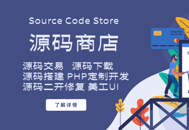 2026出海首选：巴西及东南亚海外彩票/综合盘源码代搭建全方案 (TG源码网官网)