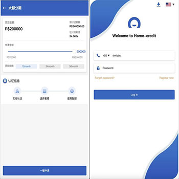 海外贷款产品源码,贷款系统源码,海外信贷产品源码,vue编译后前端,支持用户自弹窗消定义息