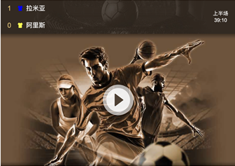 世界杯足球2024最新皇冠足球信用盘源码/足球篮球体育盘/多语言信用盘/运营版